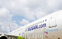 에어부산, ‘한국 방문의 해’ 엠블럼 부착 항공기 띄워
