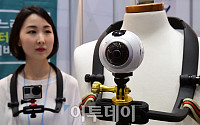 [포토]IT악세서리·주변기기전 '액션캠과 한몸으로'