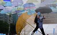 [포토]오늘날씨 시청에도 우산이