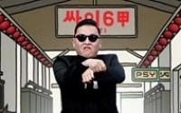 美포브스 “싸이 강남스타일 인기 여전”… 유투브 수익만 28억?