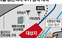 서울 용산역사 추가 증축…CGV본사 이전, 문화·상업 중심지로