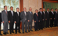 [포토]전국경제인연합회 정례 회장단 회의