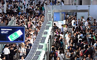 내일 인천국제공항 이용객 역대 최대 예상