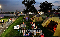 [일기예보] 내일 날씨, '서울 낮 33도' 찜통 더위·열대야 지속…중·남부지방에 소나기!