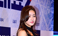 [BZ포토] 강소라, 은근히 섹시한 눈빛