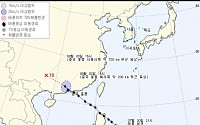 기상청 &quot;제4호 태풍 '니다(NIDA)', 중국·홍콩에 접근&quot;…우리나라에 영향은?