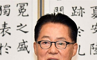 [포토] 발언하는 박지원 국민의당 원내대표