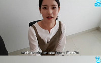‘엽기적인 그녀’ 하차한 김주현 누구?… 영화 ‘기담’으로 데뷔