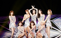 소녀시대, 데뷔 9주년 기념 ‘그 여름 (0805)’ 공개 &quot;따뜻한 팝 발라드&quot;
