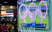 [포토]리우올림픽 한국vs피지, 전반전 결과는?