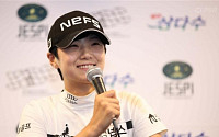 “에비앙가서 다시 한번 우승도전 한다”...박성현