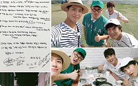 ‘1박 2일’ 박보검 출격, '상큼+훈훈' 인증샷 공개… 방송은 언제?