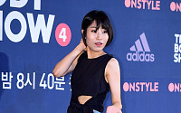 [BZ포토] 이세영, 설현 못지 않은 뒤태