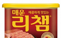업계 최초 캔햄의 매운맛 시대 연 동원F&amp;B 리챔