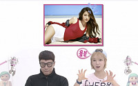 '차트를 달리는 소녀' 지코♥설현 열애설, 예견돼 있었다…올해 연애운 어땠길래?