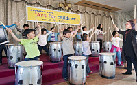 르노삼성, 어린이 문화·예술체험 프로그램 지원