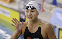 [리우올림픽] 중국 여자 수영 천신이, 리우 첫 도핑 적발 '불명예'