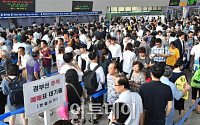 [포토] 추석 열차표 예매 '붐비는 서울역'