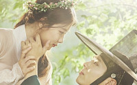 ‘구르미 그린 달빛’ 박보검·김유정, 애틋한 커플 포스터 공개… 아련한 눈빛 ‘심쿵’