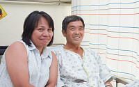 전북대병원, 다문화가족 3명에 의료비 지원