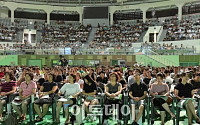 [포토] 성균관대 수시지원전략 설명회 열려