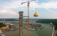 대림산업, 순가이 브루나이 대교 주탑 꼭대기에 돔 설치 완료