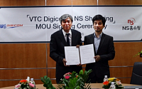 NS홈쇼핑, 베트남 VTC Digicom과 한국 상품 판매 위한 MOU 체결