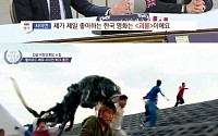 사이먼 페그, 좋아하는 한국 감독은?… “‘괴물’ 봉준호와 작업하고 싶다”