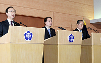 [포토]천안함 사태 관련, 3개부처 장관 입장 발표