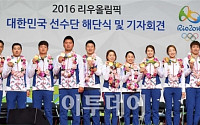 [포토] '자랑스러운 리우 올림픽 메달리스트'
