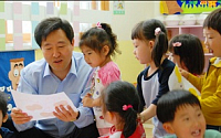 [6.2선거]오세훈 “어린이집 365일 체제로”