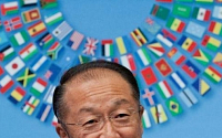 김용 세계은행 총재, 연임 출사표