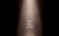 'LG V20' 출시 색상 유출…여심저격 '로맨틱 핑크' 포함되나