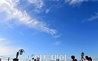 [포토] 관광객 반기는 가을하늘