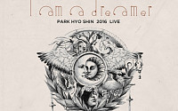 박효신 콘서트 'I AM A DREAMER', 내달 8일 '멜론티켓'서 티켓 예매 오픈