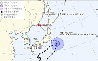 10호 태풍 '라이언록' 접근에 일본 열도 비상…국내 영향은?
