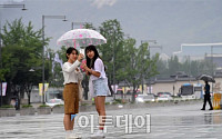 [일기예보] 내일날씨, 서울 아침 17도 쌀쌀한 출근길 '전국적 비바람 예상'
