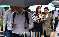 [일기예보] 오늘 날씨, 전국 대체로 흐리고 곳곳에 비…'서울 낮 28도' &quot;미세먼지는 '보통'&quot;