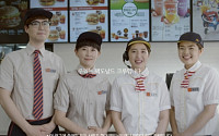 맥도날드, 자사 직원 출연한 TV 광고 공개… “사람이 있는 곳”