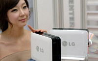 LG전자, 실속형 네트워크 저장장치 '넷하드' 출시