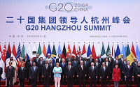 불편한 만남 G20 정상회의…사드와 센카쿠 열도, 브렉시트로 신경전