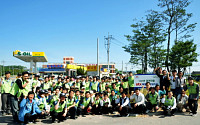 STX메탈 경남 함안 정암마을서 4년째 봉사활동