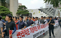 갑을오토텍 &quot;노조 파업으로 매출 손실 500억… 고객사 항의도&quot;