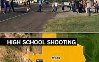 미국 텍사스 주 고교서 여학생 총격…경찰 포함 2명 부상