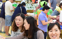 [포토] '농협 하나로클럽서 추석준비하세요'