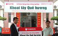오리온, ‘베트남 고향감자 지원 프로젝트’ 실시…1억 원 농기계 기증