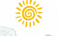 코리아센터닷컴, 농산물 오픈마켓 '팜테일' 앱 출시