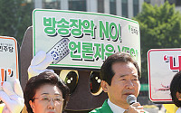[포토]정세균 대표, 투표참여 독려