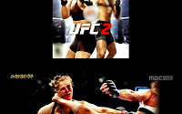 MBC 서프라이즈, UFC 女파이터 론다 로우지 저주…13연승 깨진 이유