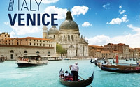 드롱기, 이탈리아 베니스 여행권 증정 이벤트